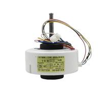 Moteur de ventilateur de climatiseur à courant continu, Compatible avec Mitsubishi, J118H98 DC340V 30W 1200r/min SIC-37CVL-D830-36 RC0J30-CL, remplacement