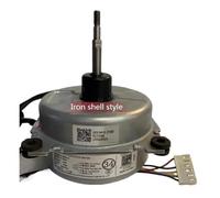 Moteur De Ventilateur De Climatiseur Moteur À Courant Continu Sans Balais 24 W SIC-52FV-D824-2 SSA512T094A, Pièces De Rechange For Climatiseur(SIC-52FV-D824-2)
