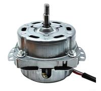 Moteur de ventilateur de rechange 45 W en cuivre pur pour ventilateurs de table de 33 cm et 40 cm, moteur rotatif à faible bruit avec dissipation de la chaleur (33 cm)