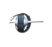 Moteur de ventilateur de rechange for réfrigérateur, compatible avec LG. | Moteur de ventilateur de refroidissement ZYD-2J-22 115V 22W/4W 1550RPM