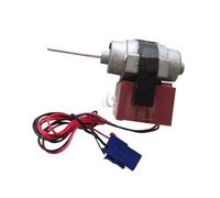 Moteur De Ventilateur De Réfrigérateur Avec Interrupteur À Double Porte, D4612AAA22 D4612AAA18 D4612AAA21 = D4612AAA15, Moteur De Réfrigérateur À Lame De Rechange