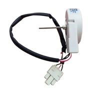 Moteur de ventilateur de réfrigérateur compatible avec 50240401000k DC12V 4.5W Accessoires de ventilateur de moteur de refroidissement