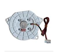 Moteur De Ventilateur De Réfrigérateur, Compatible Avec LG, Moteur De Ventilateur CC For Réfrigérateur/congélateur, Pièces Détachées Eau64824806 DC12V
