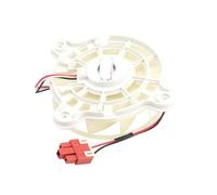 Moteur de ventilateur de réfrigérateur distributeur ZWF-30-3 DC12V | ZWF-30-3 12V 2.5W, compatible for Samsung, compatible for MeiLing, compatible for Athena, ventilateur de réfrigération