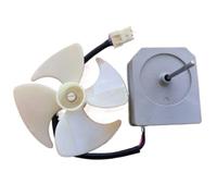 Moteur de ventilateur de réfrigérateur O-mar KBL-48ZWT05-1202A 12 V 2 W W29-05 1202D, pièces de ventilateur de congélateur de réfrigération