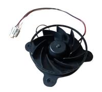Moteur De Ventilateur De Refroidissement De Réfrigérateur, Onduleur 12V, Ventilateur D'évaporateur De Congélateur, Compatible Avec Samsung, Compatible Avec LG