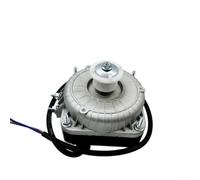 Moteur de ventilateur de refroidissement pour réfrigérateur - Gestion thermique efficace - En aluminium et cuivre - Choix de montage 25 W 35 W 40 W 60 W 75 W 90 W - Précision - Fonctionnement
