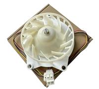 Moteur De Ventilateur D'évaporateur De Réfrigérateur EAU64824805, Compatible Avec LG, Pièce De Contrôleur De Fonctionnement Z40E12MS1A0-57K De Congélateur DC12V 1A