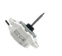 Moteur De Ventilateur Extérieur De Climatiseur, Compatible For Haier, SIC-310-40-2 0010403322A 40 W DC310 V 5 Fils, Moteur CC Sans Balais Inversé For Climatiseur