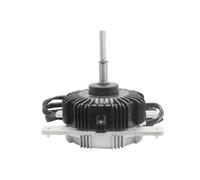 Moteur De Ventilateur For Unité Extérieure De Climatisation DMSBC8PKB WZDK750-38G-4 WZDK560-38G WZDK450-38G, Compatible Avec Midea MDV4, Moteur De Remplacement For Climatiseur(WZDK750-38G-4)