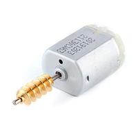 Moteur de verrouillage, Moteur de Bloc de Verrouillage de Porte de Coffre pour Moteur d'actionneur de hayon en Fer 12 V pour GL ML GLK C E