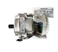 Moteur D'entraînement, Compatible Avec LittleSwan, Machine À Laver ZXGN-420-8-116L 40 V/178 V 38 Hz/1013 Hz 70 W/420 W. Économies D'énergie.