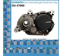 Moteur d'unité de transmission SHIMANO DU-E7000 SM-DUE70-A pour vélo électrique 60 Nm 250 W 36 V CC Max 25 km/h Pièces d'origine DU E7000
