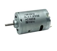 Moteur électrique 36mm HC685G RS-545 DC 6V 7.2V 7.4V 23500RPM, haute vitesse for perceuse à main électrique, souffleur et aspirateur