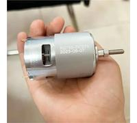 Moteur électrique au lithium 755 12 V 21 V 1 pièce (universel_21 V)