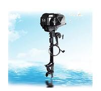 Moteur électrique de pêche à la traîne F48V 1200W 5.0 Modèle de bateau électrique sans balais de moteur de sortie de moteur de pêche bateau de pêche
