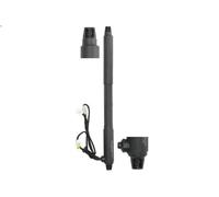 Moteur électrique, hayon MAGNUM TECHNOLOGY MGS3123MT pour X5 (E70) 3 2006-2008