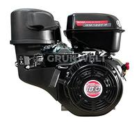 Moteur essence Weima WM192F 18 CV 460 cm³ Moteur échange EURO 5, plaque vibrante, moteur kart, moteur échange simple essieu