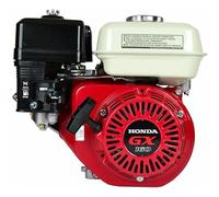 Honda Engines - Moteur Honda GX160QHB1 163 cc pour motoculteur, motobineuse et bétonnière
