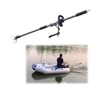 Moteur Hors Bord Kit D'hélice de Secours pour Moteur à Pagaie/Perceuse, Hélice pour Kayak, Float Tube, Bateau, Perceuse Sans Fil, Moteur Électrique Léger en Métal(With Bracket,L-125cm(49 1/4"))