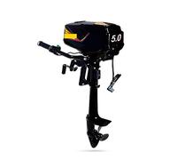 Moteur hors-bord, Moteur hors-bord de bateau électrique sans balais 5,0 chevaux, avec moteur pêche sortie 48V 1000W(Short Shaft)