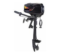 Moteur hors-bord, Moteur hors-bord de bateau électrique sans balais modèle 4.0, avec moteur pêche sortie 48V 1000W