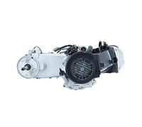 Moteur maxiscooter Compatible avec Scooter 125 Chinois 4t gy6 152qmi Roues 10 Pouces -p2r-