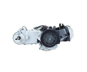 Moteur maxiscooter Compatible avec Scooter 125 Chinois 4t gy6 152qmi Roues 10 Pouces -p2r-