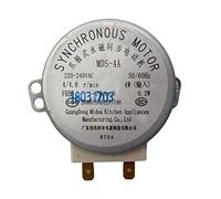 Moteur Micro-ondes TEKA MW190G MDS-4A 4W