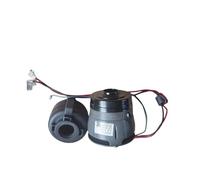 Moteur/Moteur, Compatible avec Tineco, Floor ONE S3 /S5 Pro 2/S6/S7, Module de ventilation for nettoyeur de sols en bois dur sans fil 75BLDB-GS01 IFloor(IFloor 3)