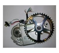 Moteur Panasonic NUA028 - 26V 250W (25km/h)