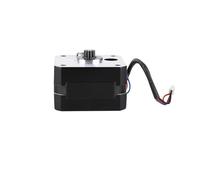 Moteur pas à pas 42-26 0,84 A 1,8 degrés L4 engrenage de pression 500158Cr for Cre-atity CR-10 for Sm-art Pro CR-M4 CR-10 SE 3D for pièces d'imprimante