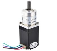 Moteur pas à pas à engrenages 11 vitesses avec réducteur planétaire 5:1, moteur pas à pas à engrenages 0,67 A, 4 fils, for imprimante 3D CNC DIY