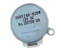 Moteur Pas À Pas De Climatisation Universel MP35EAZ 12V DC 3SB40604, Pièces De Réparation De Ventilation Pivotante 35BYJ46-828W FPDAP63/71AB