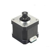 Moteur pas à pas pour Anycubic pour Kobra 3 - Moteur de rechange de 42 mm, angle de pas de 1,8°, ajustement direct, compact 42 x 42 x 54,5 mm, vibrations minimales et rétention de position stable pour