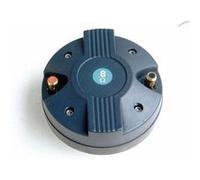 Moteur Pavillon 80/160 watts Titane COMP 44 A Power Acoustics - 1 G