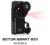 Moteur PDMovie Smart Mini - Moteur LIDAR