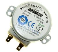 Moteur plateau Four micro-ondes KW711241 WHIRLPOOL Four micro-ondes KW711241 WHIRLPOOL