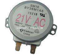 Moteur de plateau tournant (293530-37948) Four micro-ondes DE31-10154D SAMSUNG - 293530_3662894644899 G