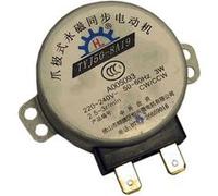 481236158369. MOTEUR PLATEAU TOURNANT TYJ5068-8A19 22 WHIRLPOOL
