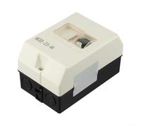 Moteur pour interrupteur de protection avec boîtier ABS pour lignes de distribution d'énergie et gestion de la charge du moteur (MC02 6-10A)