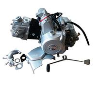 Moteur Quad Enfant 125cc Marche avant Marche arrière