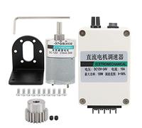 Moteur Réducteur 12V, Motoréducteur 30RPM, Vitesse Réglable CW/CCW avec Support - Engrenages Métalliques Durables, Protection Surcharge, Usage Industriel Polyvalent (Type 4)