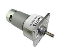 Moteur réducteur à engrenages 60GA775, couple élevé 82kg 775, 12V DC(Package A,5rpm)