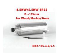 Moteur refroidi à l'eau 4,5 kW 5,5 kW, diamètre ER25 125 mm, for machine de gravure CNC sur marbre et pierre GDZ-125-4,5 GDZ-125-5,5(4.5KW 380V ER25)
