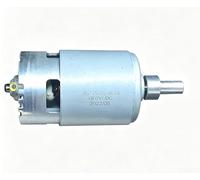 Moteur Replacement RS775SH 18V Bobinage pour cuivre pour bosch | Conçu pour outils pour bosch, ajustement parfait, fonctionnement , modèle RS775SH, 1619PA9071