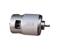 Moteur RS887 36V-40V, 18500 TR/Min, Couple électrique à Grande Vitesse, Double roulement à Billes for Outils électriques, scie de Jardin, Tondeuse à Gazon 48mm