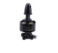 Moteur sans balais 15x M8 12V 2.5mm, Compatible avec Les modèles d'avions RC à Ailes Fixes XK X450 Compatible avec numéro de pièce 8K1927225B 1G724-97012(Back CW)
