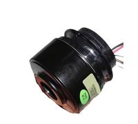 Moteur Sans Balais 74 Mm, Vitesse 17-33 V, 28,8 V, 200 W, Ventilateur D'aspirateur