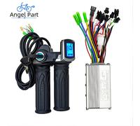 Moteur sans balais pour scooter électrique 24V 36V 48V 250W 350W, contrôleur universel, affichage de la vitesse LCD, accélérateur pour la réparation de vélos électriques 36V LCD - 250W 13A